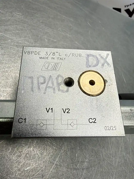 Гидрозамок двусторонний VBPDE 3/8&amp;quot;L C/RUBINETTO DX