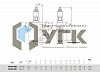 VRP 1/2&amp;quot; (35-180 BAR) Редукционный клапан