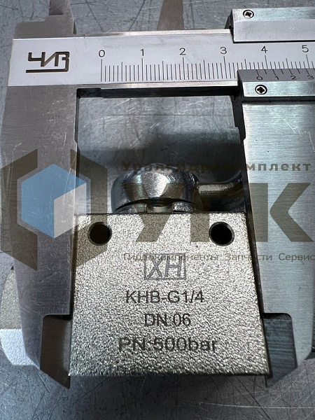 KHB-G1/4 Кран шаровой двухходовой