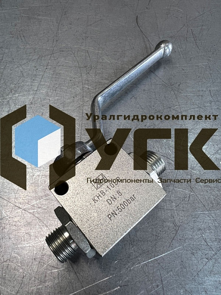 KHB-10LR Кран шаровой 2-х ходовой