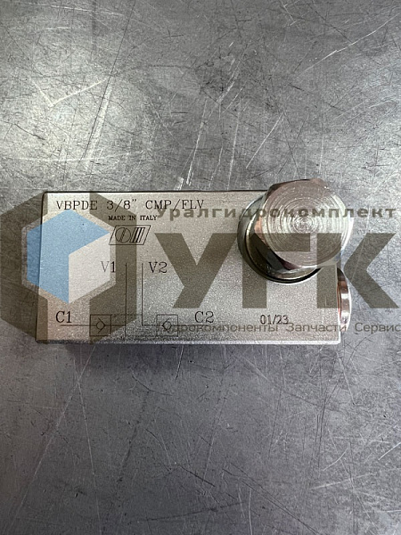  VBPDE 3/8 L CMP/FLV Гидрозамок двусторонний купить