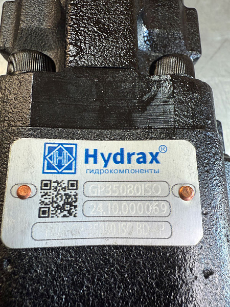 HDX-GP-35080 ISO BD-4P Гидронасос шестеренный 