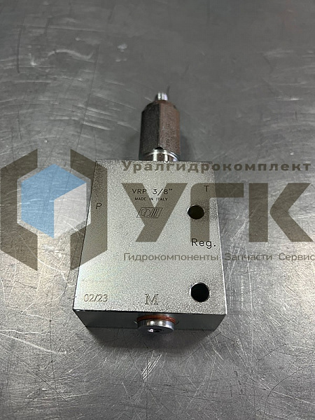VRP 3/8&amp;quot; (35-180 BAR) Редукционный клапан