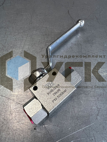 KHB-G1/4 Кран шаровой двухходовой
