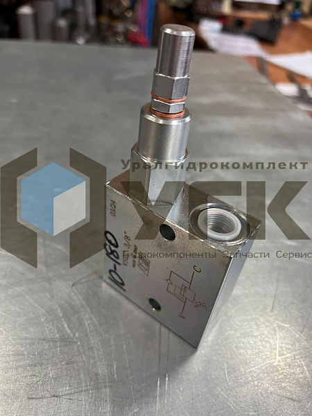 VS2C 3/8&amp;quot; (10-180 BAR) Последовательный клапан