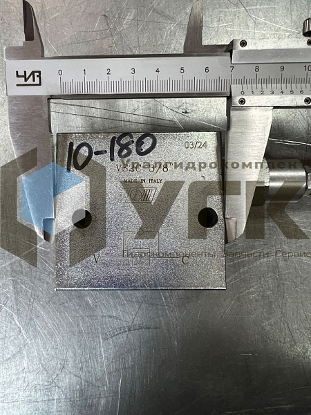 VS2C 3/8&amp;quot; (10-180 BAR) Последовательный клапан