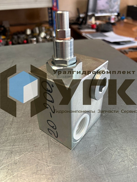 VMPP 1 (20-200 BAR) Kлaпан предoxранительный