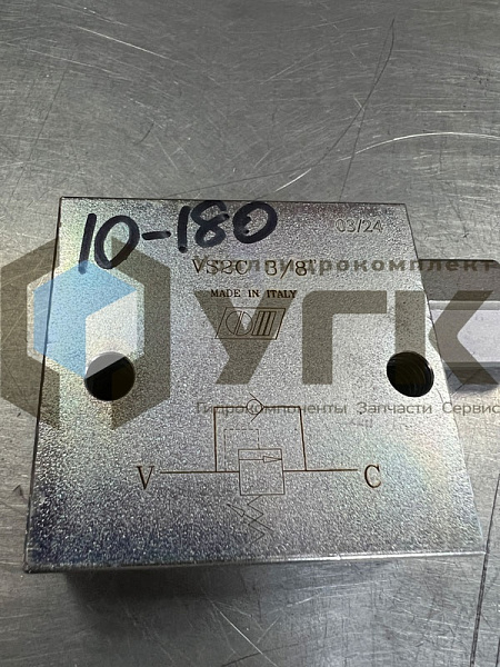 VS2C 3/8&amp;quot; (10-180 BAR) Последовательный клапан