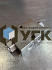 VBPDE 3/8 тип A  V0180 Двусторонний гидрозамок