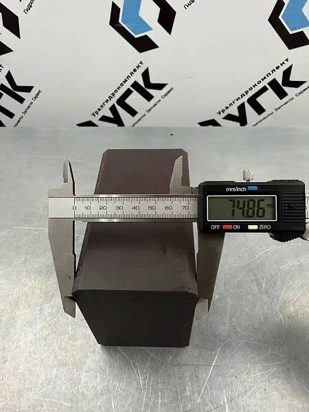 МКЗ-40.04.021 Ползун МКЗ движения каретки мусоровоза