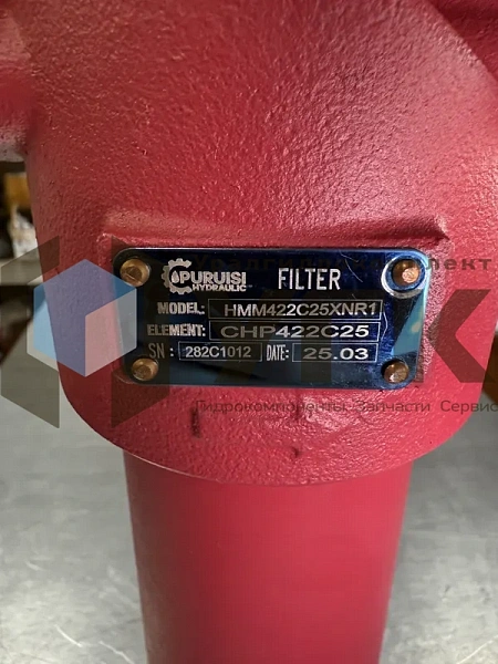 HMM422C25XNR1 1&amp;quot;. Напорный фильтр 70 л/мин 320 бар 