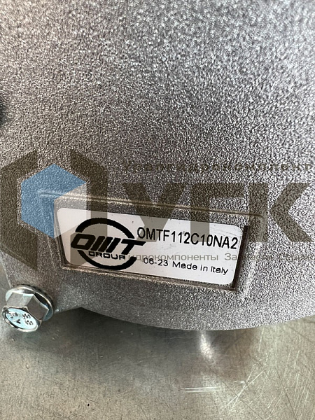OMTF112C10NA2 Фильтр сливной