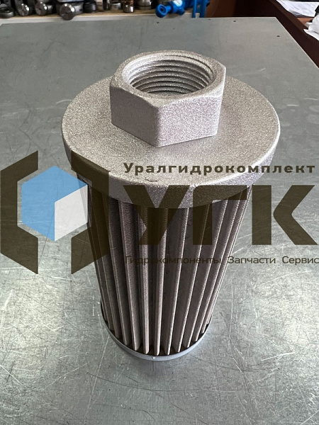 Фильтр всасывающий WF-4AG012-50-80