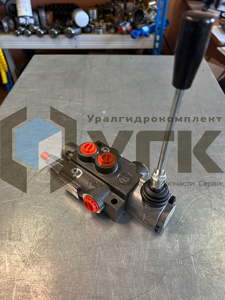 P40-D1 GКz1 Гидpорacпpeделитель моноблочный 