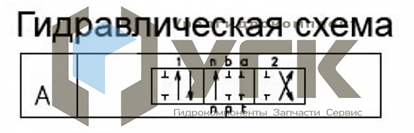 02Z80 AA ES3 12 VDC G Гидрораспределитель (Китай)