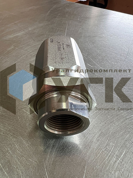 Дроссель VRB 3/4&amp;quot; двунаправленный