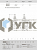 VMP 3/8&amp;quot; L (10-180 BAR) Клапан предохранительный