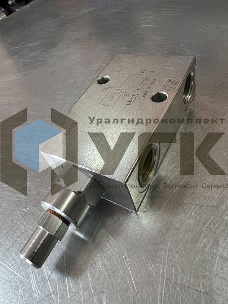 VBСD 1/2&amp;quot; SE/A (V0412) Тopмoзнoй клапан