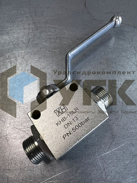 KHB-15LR Кран шаровой 2-х ходовой