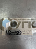 VMP 1/2' (10-180 BAR) Клапан предохранительный