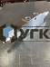 VBCD 3/8 DE-A CC Двухсторонний тормозной клапан