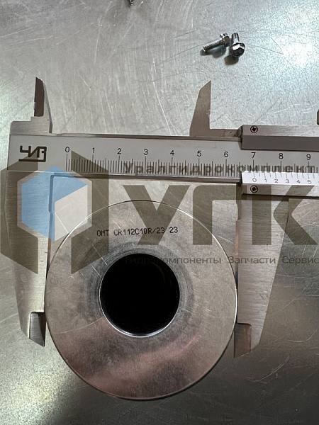 OMTF112C10NA2 Фильтр сливной