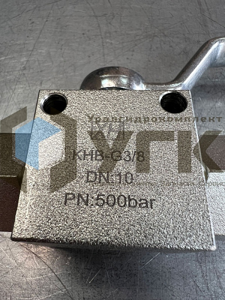 KHB-G3/8 Кран шаровой двухходовой