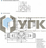 BE 10 64 Г12 Гидрораспределитель