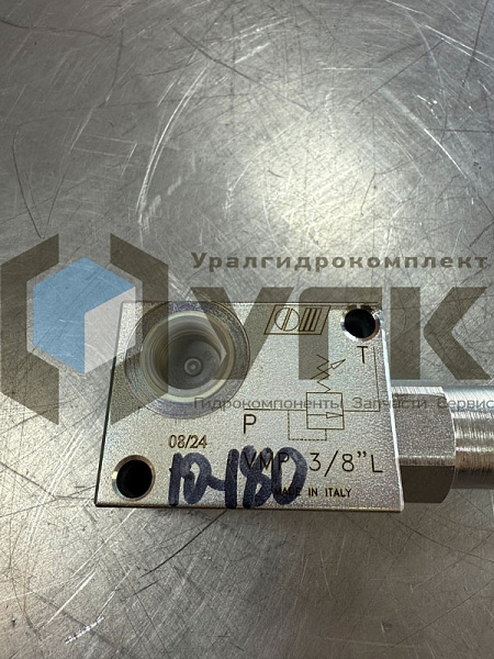 VMP 3/8&amp;quot; L (10-180 BAR) Клапан предохранительный