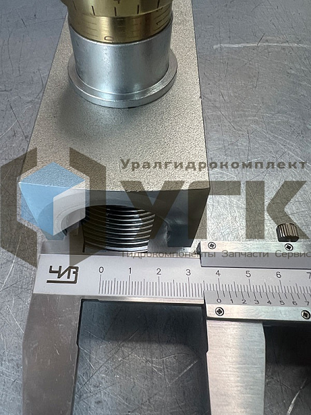 L-G25-G1 1/4 Дроссель двунаправленный