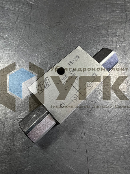 VBPDE 1/4&amp;quot; L Двусторонний гидрозамок