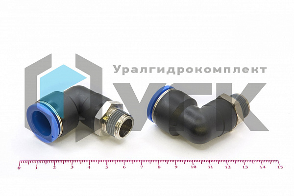 Пневмофитинг цанговый L-образный с наружной резьбой PL 16-03 (R3/8&amp;quot;)
