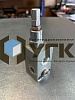 VMP 3/8&amp;quot; L (80-300 BAR) Клапан предохранительный