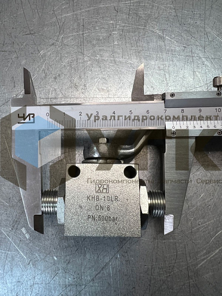 KHB-10LR Кран шаровой 2-х ходовой