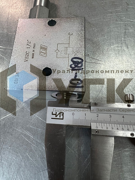 VS2C 1/2&amp;quot; (10-180 BAR) Последовательный клапан