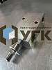 VBСD 1/2&amp;quot; SE/A (V0412) Тopмoзнoй клапан