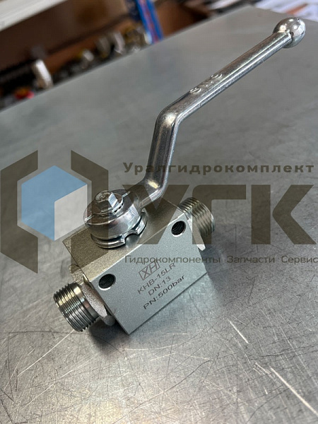 KHB-15LR Кран шаровой 2-х ходовой