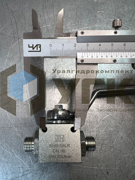 KHB-08LR Двухходовые шаровые краны