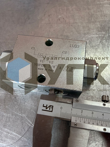 VBPDE 3/8 тип A  V0180 Двусторонний гидрозамок