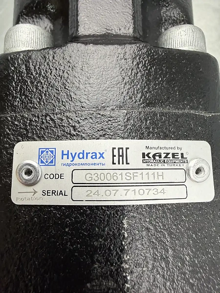 G30061SF111H ISO EHASS 61-S left Гидронасос шестеренный