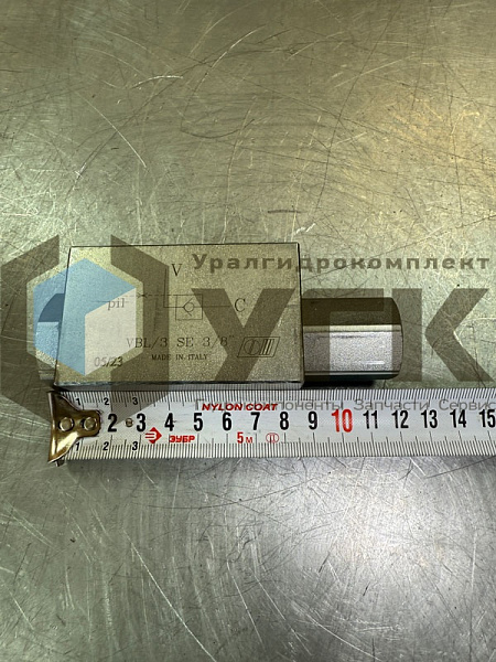 VВL/3 SЕ 3/8&amp;quot; Гидрозамок односторонний линейного действия