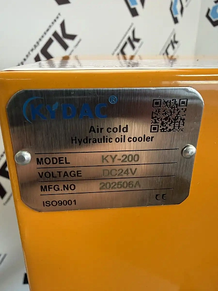 KY-200 Маслоохладитель 200 л/мин 24 Вольта