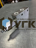 VRP 3/8&amp;quot; (35-180 BAR) Редукционный клапан