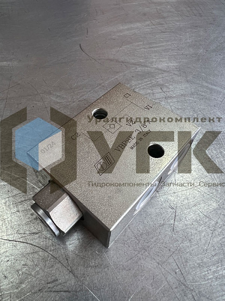 VBPSE тип A 3/8 Гидрозамок односторонний