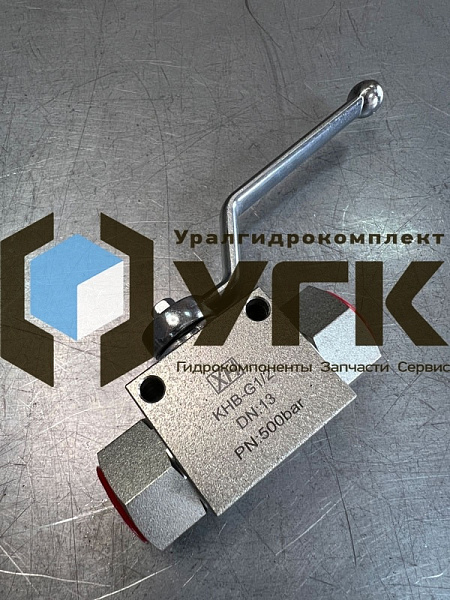 KHB-G1/2 Двухходовые шаровые краны