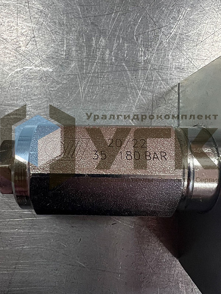 VRP 3/8&amp;quot; (35-180 BAR) Редукционный клапан
