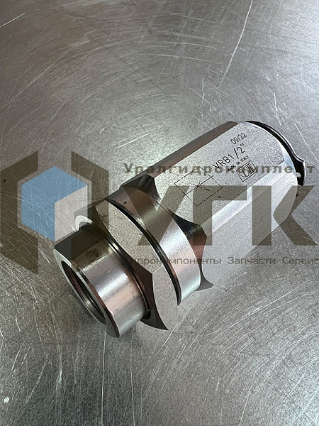 Дроссель VRB 1/2&amp;quot; двунаправленный
