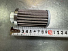 SF046A012GR090 Фильтр всасывающий 1/2&amp;quot; 90 мкм 46х90 мм 14 л/мин К.