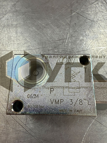 VMP 3/8&amp;quot; L (80-300) Клапан предохранительный