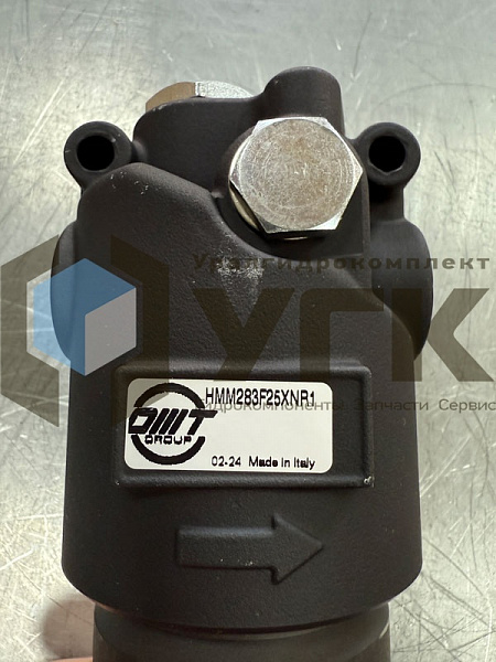 HMM283F25XNR1 (3/4&amp;quot; 95 л/мин 220 бар) Фильтр масляный напорный 